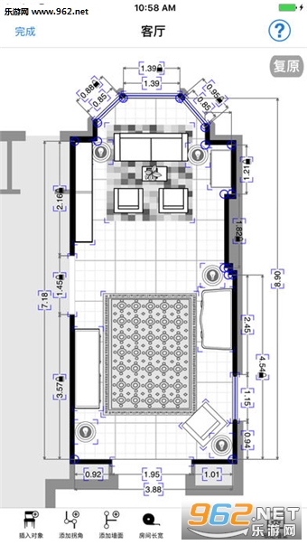 magicplan app��ͼ2
