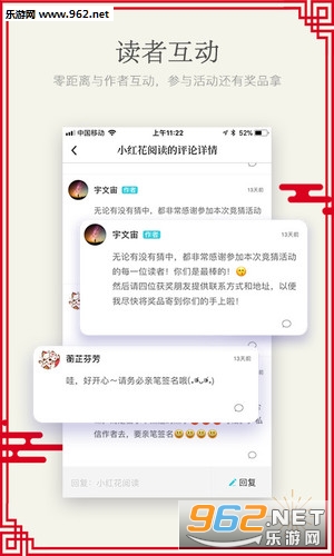 С�컨�Ķ����ֻ����ͼ0