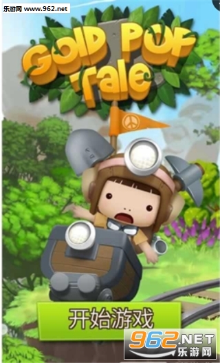 Gold POP Tale�ٷ����ͼ3