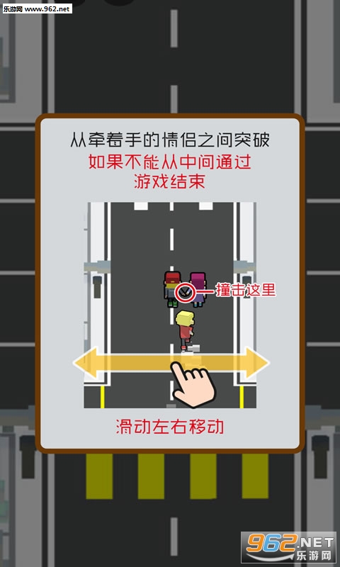�����ֳ�run(��ɢ���´���ս��׿��)��ͼ1