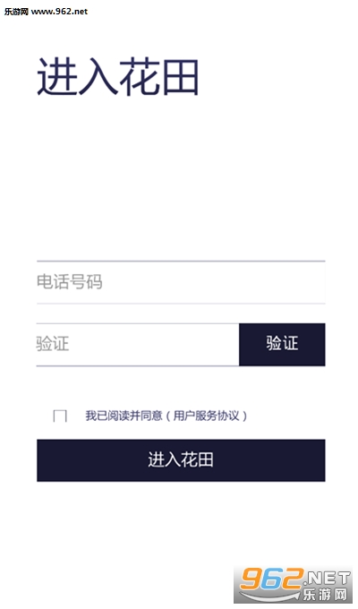 TheRoseBeta(TheRose���԰�)��ͼ0