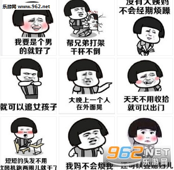 ��Ҫ�Ǹ��к�ֽ�ͺ��˱������ͼ0