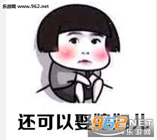 ��Ҫ�Ǹ��к�ֽ�ͺ��˱������ͼ2