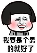 ��Ҫ�Ǹ��к�ֽ�ͺ��˱����