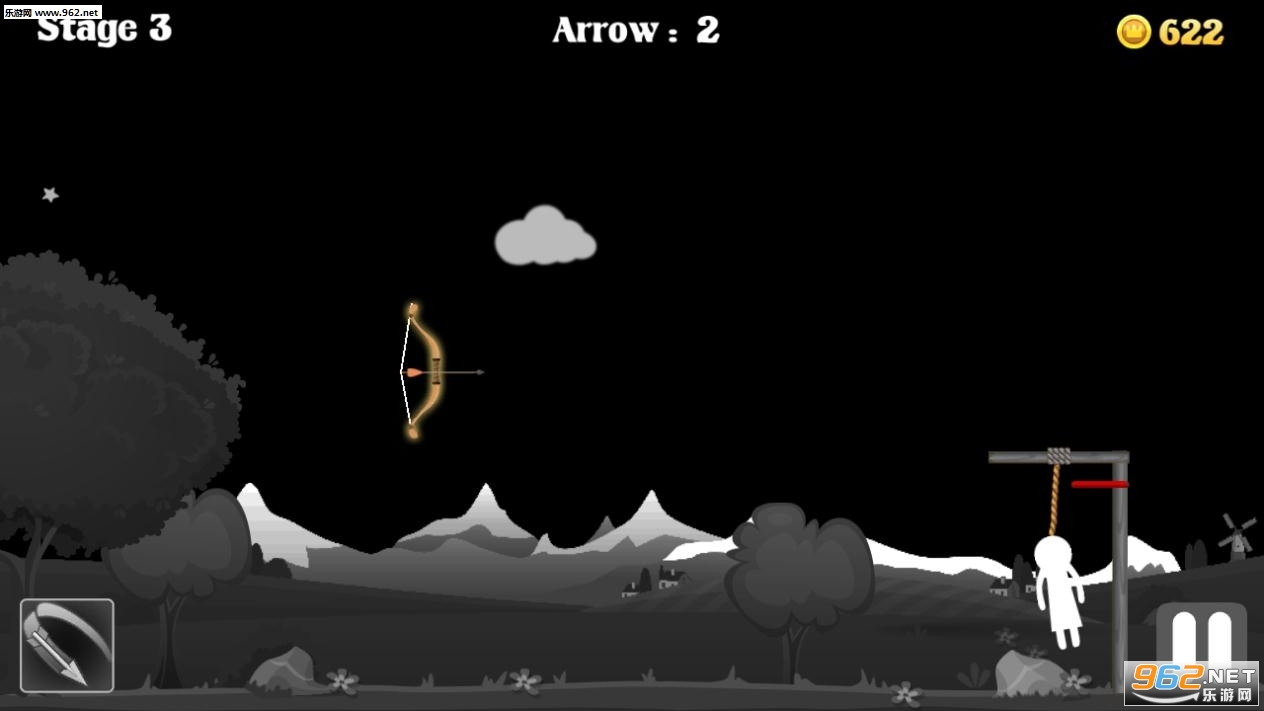 Archer(�ޱ����Ĺ���׿��)��ͼ3