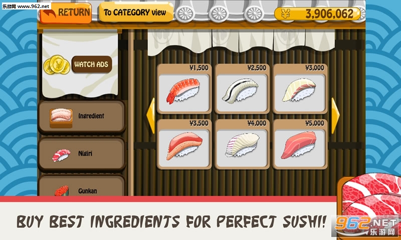 Sushi Friends 3(��˾����3��׿��)��ͼ1