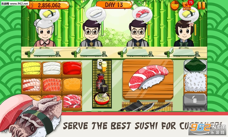 Sushi Friends 3(��˾����3��׿��)��ͼ2