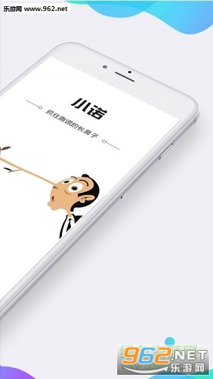 ����¼����(Сŵ����������)��ͼ0