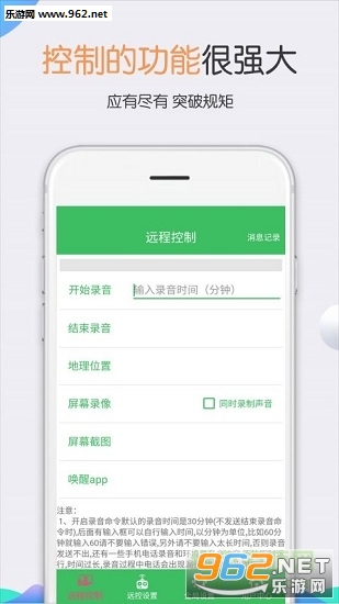 ����¼����(Сŵ����������)��ͼ1