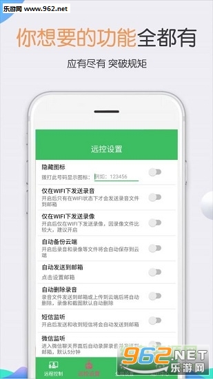 ����¼����(Сŵ����������)��ͼ2