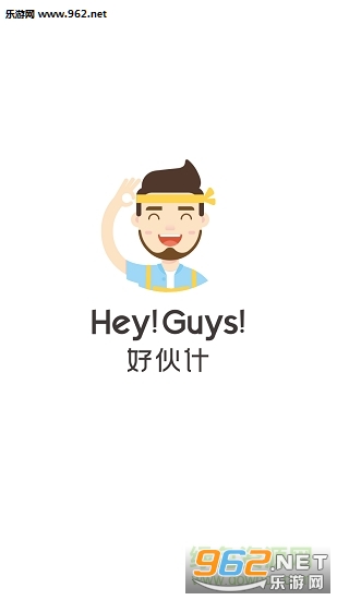 �û���̳��ֻ���1.0.1��ͼ1