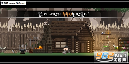Underwood官方版截图1