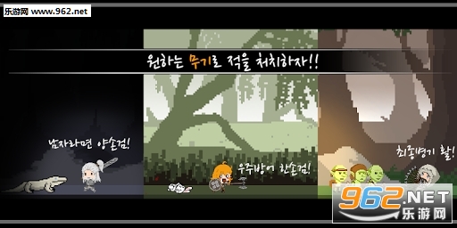 Underwood官方版截图3