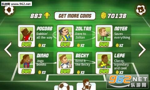 CrossbarChallenge(��������ս���޽�Ұ�)��ͼ1