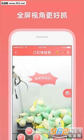 �ں����޻�app��ͼ0