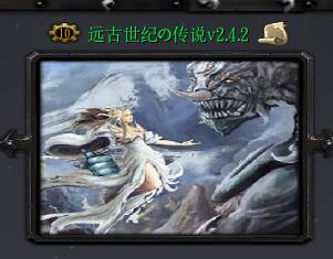 Զ�����ͤδ�˵2.4.2��ʽ�� ������+����Ӣ������