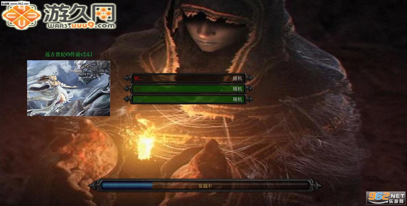Զ�����ͤδ�˵2.4.2��ʽ�� ������+����Ӣ�������ͼ1