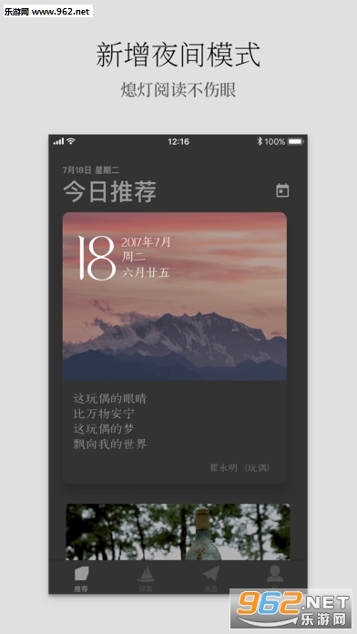 �ɵ���������v1.8.6��ͼ0