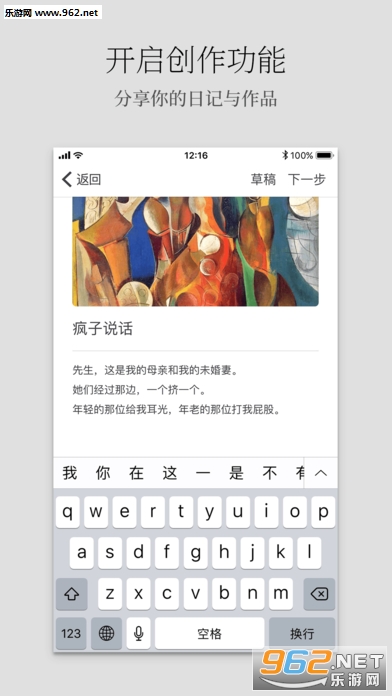 �ɵ���������v1.8.6��ͼ1