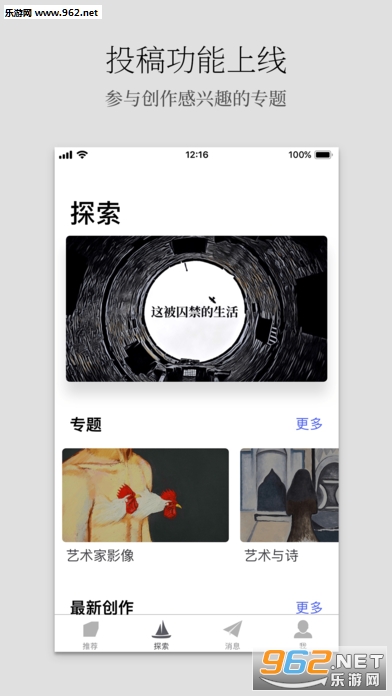 �ɵ���������v1.8.6��ͼ3