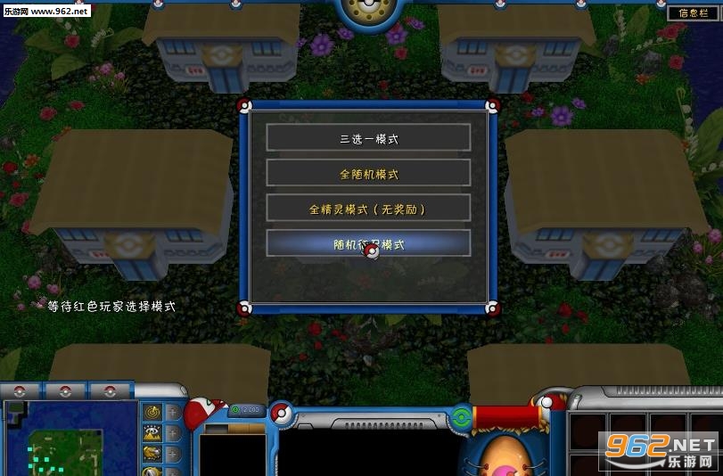 ���鱦����ʱ��֮��2.96��ʽ�� ������/���������ͼ2