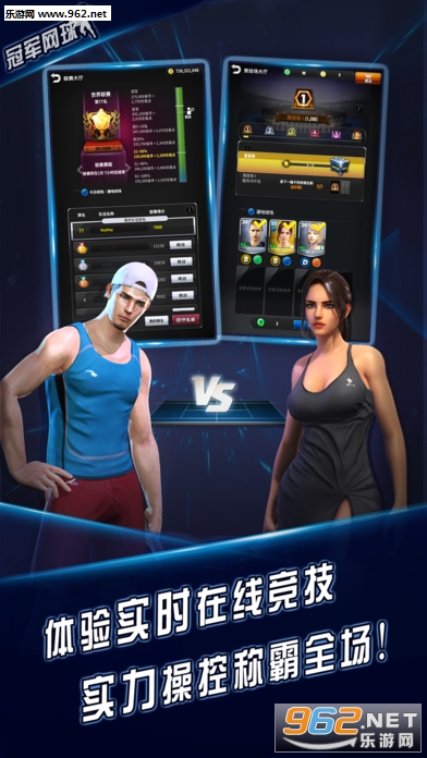 �ھ�������Ϸios���ͼ1