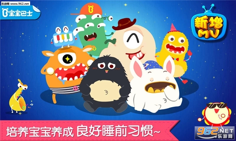 ������˯���ֻ����ͼ0