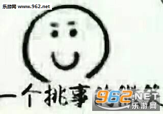 ������ֹ�Լ�˼���������ͼ0