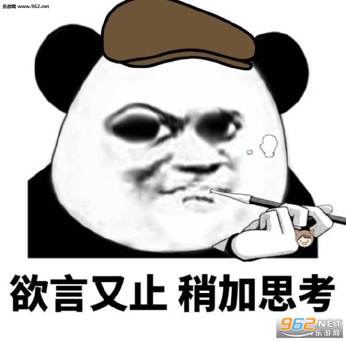 ������ֹ�Լ�˼���������ͼ7