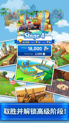 Mini Golf King(����߶���֮�����°�)v2.07.2��ͼ2