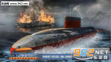 Russian Submarine Robot Transformation Navy Wars(����˹Ǳͧ�����˰�׿��)��ͼ0