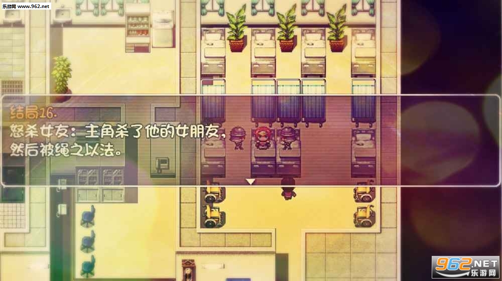 girlfriend(神转折我到底有没有女朋友官方版)截图0