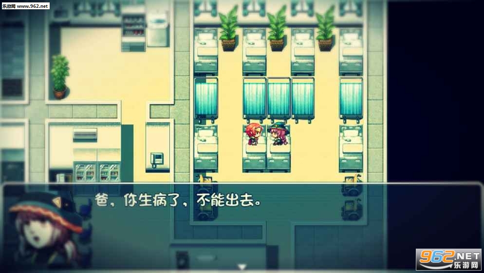 girlfriend(神转折我到底有没有女朋友官方版)截图1