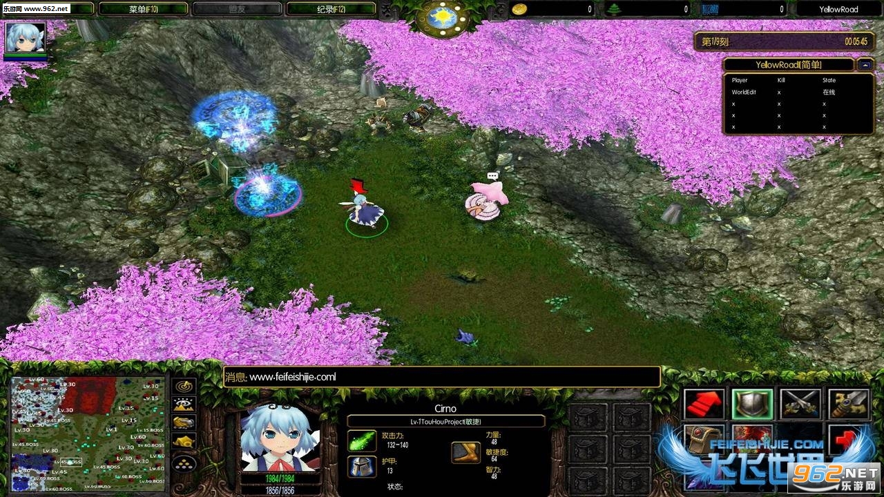 黄色之路1.0破解版(附隐藏密码攻略)截图0
