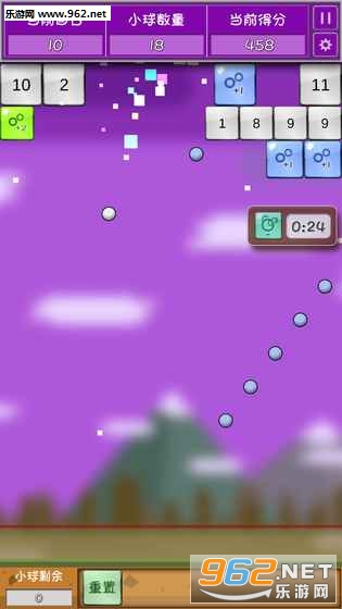��˼�鵯��׿��v0.1.8��ͼ2