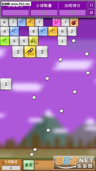��˼�鵯��׿��v0.1.8��ͼ3