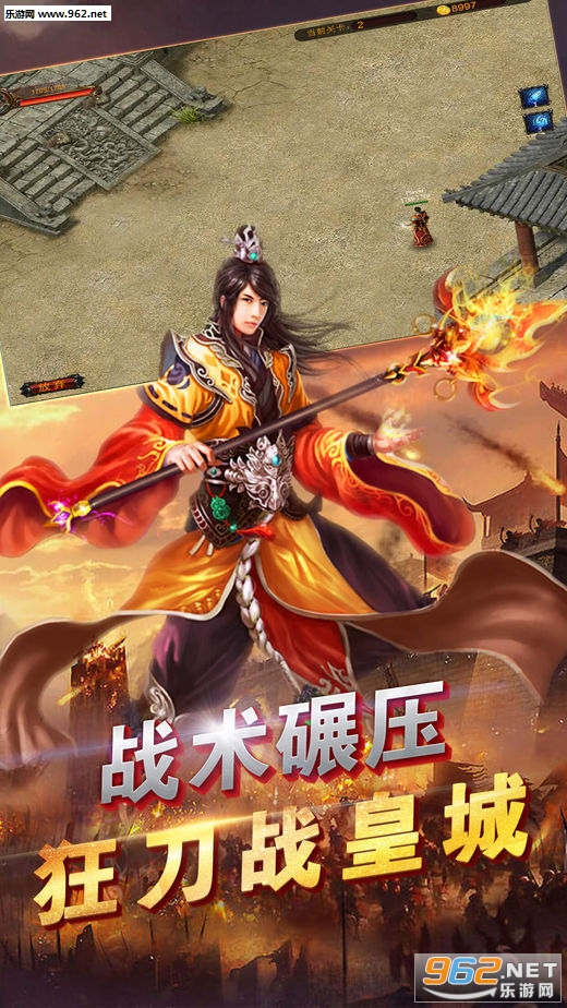 ���ߺ����尲׿���ͼ2