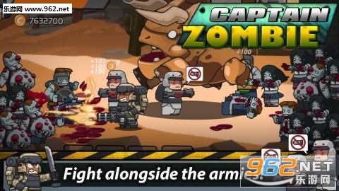 Captain Zombie(���������߰�׿��)��ͼ1