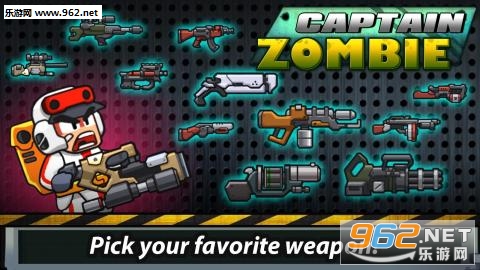Captain Zombie(���������߰�׿��)��ͼ3