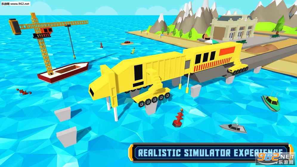 Imposible Train Tracks(ˮ�����߻𳵽�����׿��)v1.0��ͼ3