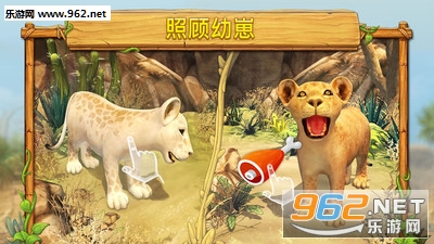 ʨ�Ӽ�ͥģ�����������İ��ͼ3