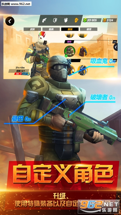 Guns of Boom(����ǹս�����)��ͼ0