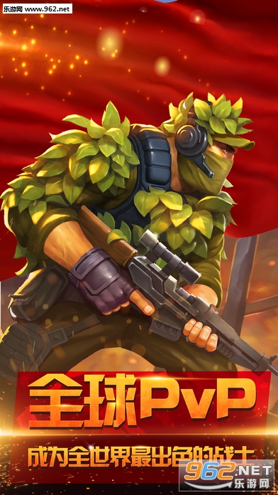 Guns of Boom(����ǹս�����)��ͼ3