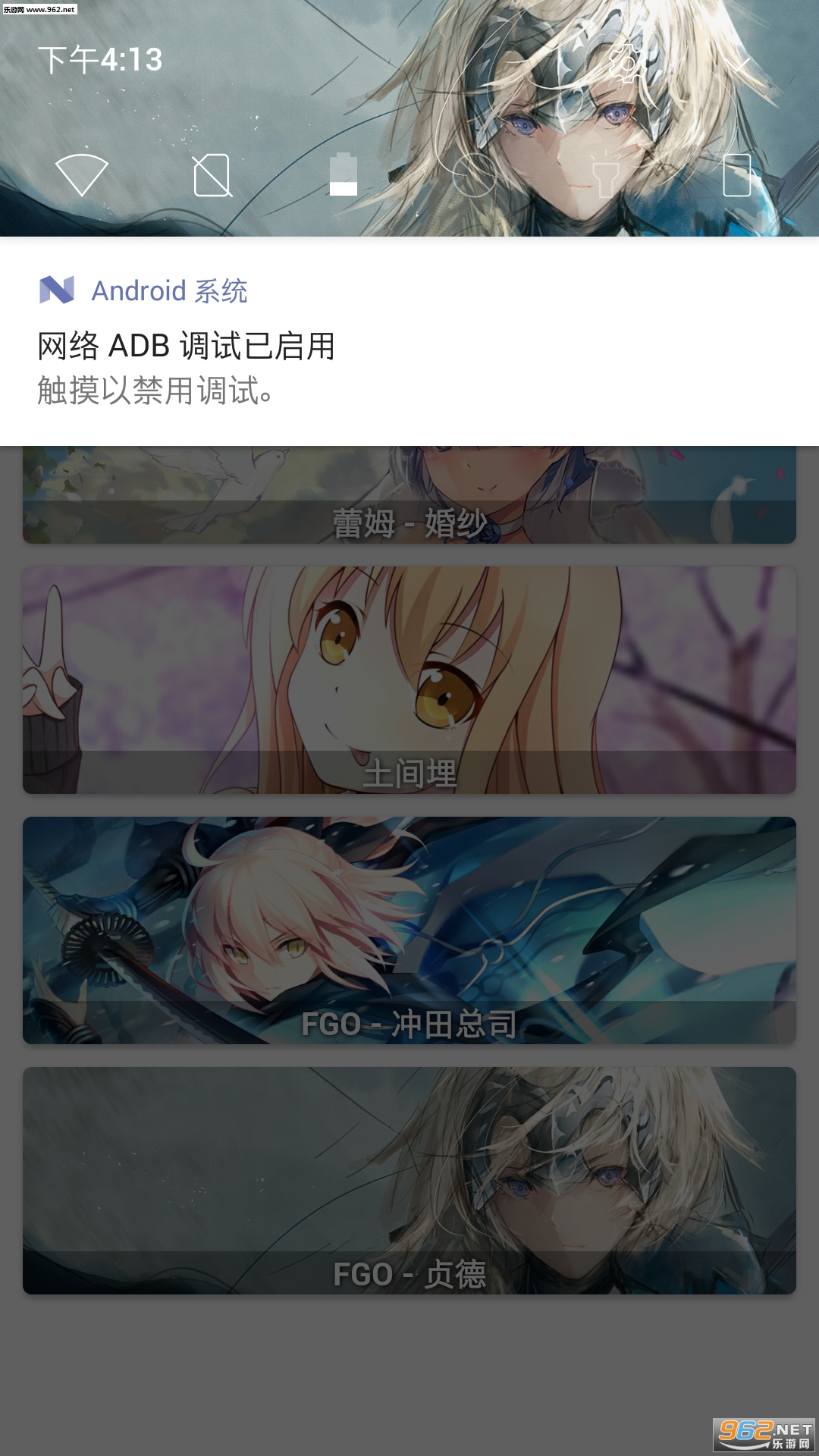 ��嶥�������زİ����°�v2.2.2��ͼ2