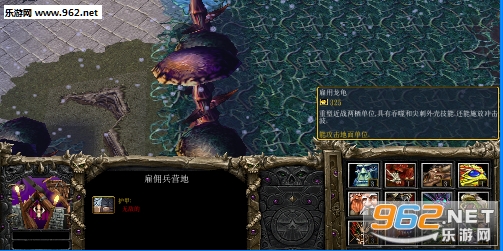 幸运战争奇特版1.27 附隐藏英雄密码截图0