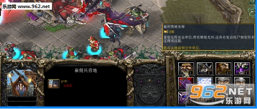 幸运战争奇特版1.27 附隐藏英雄密码截图1