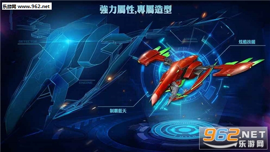 枪王英雄国际版截图3