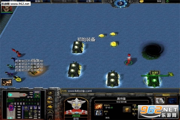 星耀天穹2.0.0正式版(附攻略/隐藏密码)截图0