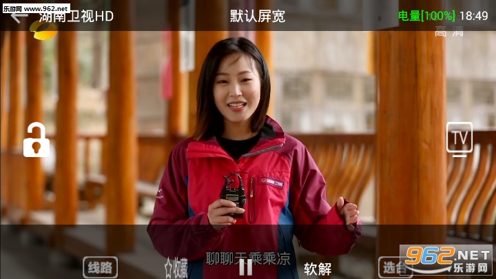 ţţ�������´��ر��v1.8.1��ͼ0