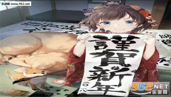 极武尊1.0正式版(附攻略/隐藏密码)截图1